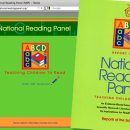 도전 우리 아이 영어독서 이미지