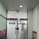 시흥 이색카페 원더풀리프팅카페에서 피부관리부터 안마까지 제대로 힐링코스!