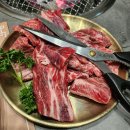 경북 굴렁쇠 사랑 | [안동맛집] 경북 안동 옥동 신상 고깃집 맛집 추천 '금강송갈비' 안동한우 생갈비 후기
