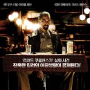 (주)아이스맨 - 강릉시 | (주)아이스맨