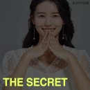 더시크릿의원
