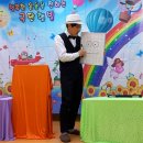 양지초병설유치원 이미지