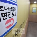 더본약국 이미지