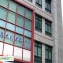 주식회사 천지 이미지