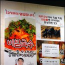 우도흑돼지 - 제주시 동문로14길 5 | 우도흑돼지