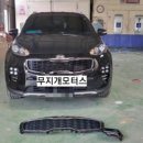 김포무지개모터스 이미지