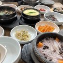 대궐돌솥밥 이미지