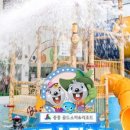 골드스파 이미지