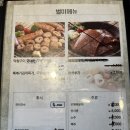순천 참숯구이 전문점 고야