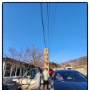 동림커피숍 네이버블로그