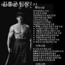 바디채널 산본점 이미지