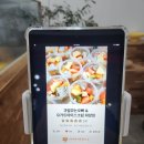 과일깎는오빠