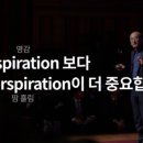 노트쓰기로 당신의 천재성을 끌어내세요 이미지