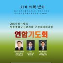 마하나임 - 구미시 | 마하나임