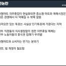 신세계마트 이미지