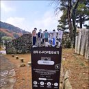 위봉사&amp;위봉폭포&amp;위봉산성 | 전북 여행 완주군 가볼만한곳 K-POP 힐링성지 위봉산성 가볼만한 절 한적한여행지 위봉사