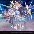 판교역로226번길 이미지