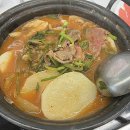 등촌샤브칼국수 신내점