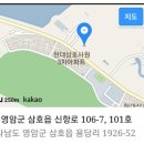 억순이식당 이미지