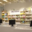 제안약국 이미지