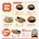 역전 할머니맥주 이미지