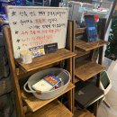 제주옥탑진해신항점 이미지