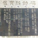 최인희(崔寅熙.1926.11.29∼1958.8.31) 이미지