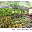 내포농자재 이미지