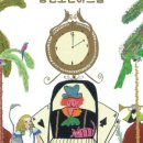 여름방학 클래식 <이상한 나라의 디토> 이미지