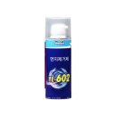 영일산업주 이미지
