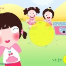 파자마시스터즈 네이버블로그