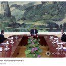 대한종합상사 이미지