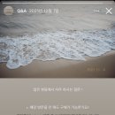 언포모 이미지