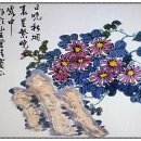 김선일한국화화실 ﻿동아시아 전통 서화(書畫)의 중심에는 수묵화(水墨畵)가 있다01 이미지