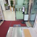 단샘유치원 네이버블로그