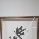 회정미술관 이미지