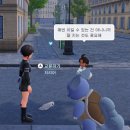 무구시스템 | 닌텐도 스위치 포켓몬 레전드 ZA / 짧은 후기 (스포 X)