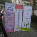 봉암4리 경로당 이미지