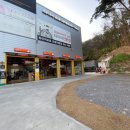 타이어프로 이동점 이미지