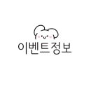 온니애견미용 이미지