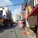 서울포목 - 영천시 시장2길 10 | 서울포목