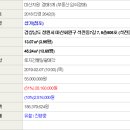 석전동506 이미지