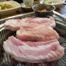 육감시대 이미지