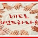 신가락유통