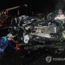 북울산주유소 이미지