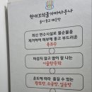 현대보석사우나 이미지