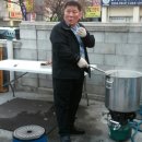 편전공업사 Daum카페