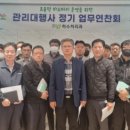 하수처리과 이미지