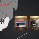 봉곡동053 이미지