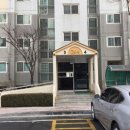 수지로113번길 이미지